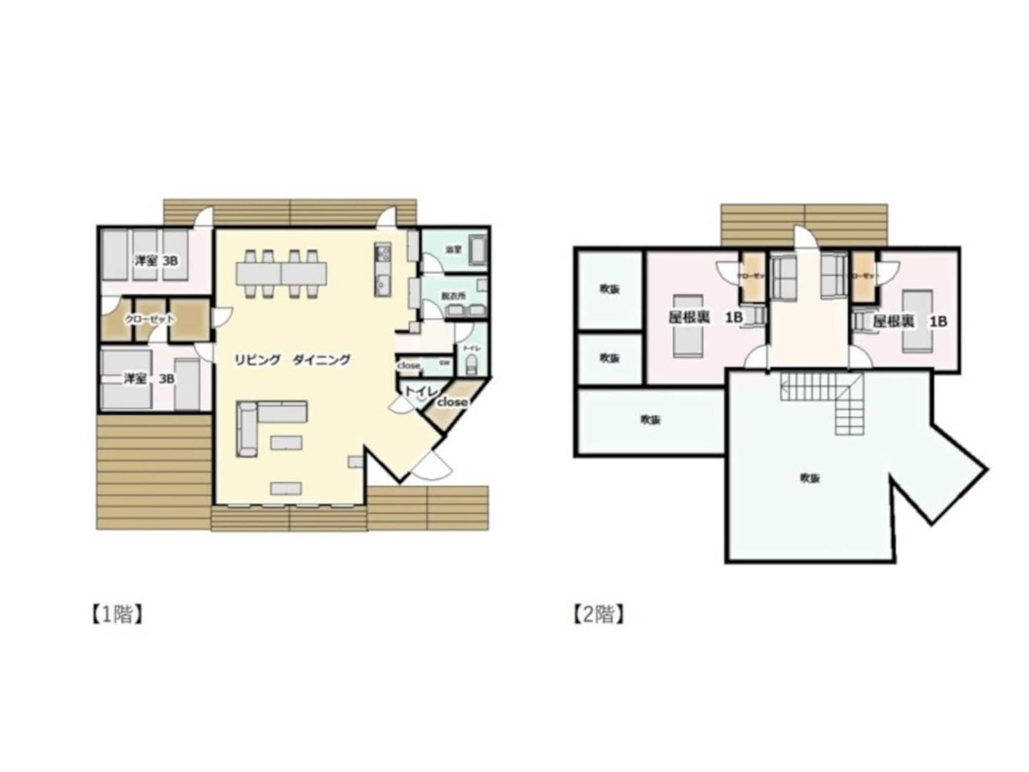 Polar House Asama Villa - Vacation Stay 30344V Miyota Exterior photo
